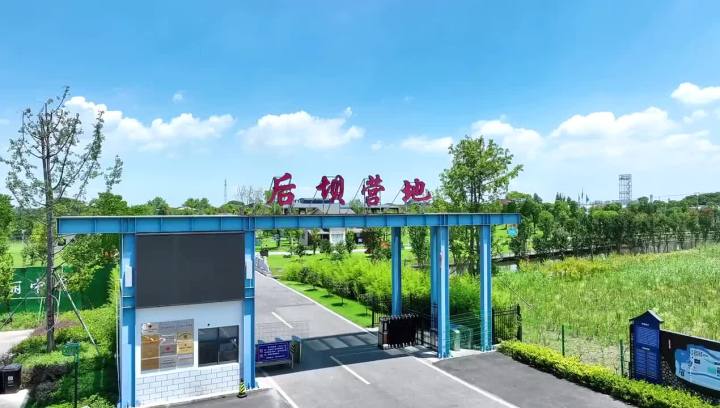 双林镇后坝营地军事夏令营,给孩子们不一样的暑期体验.