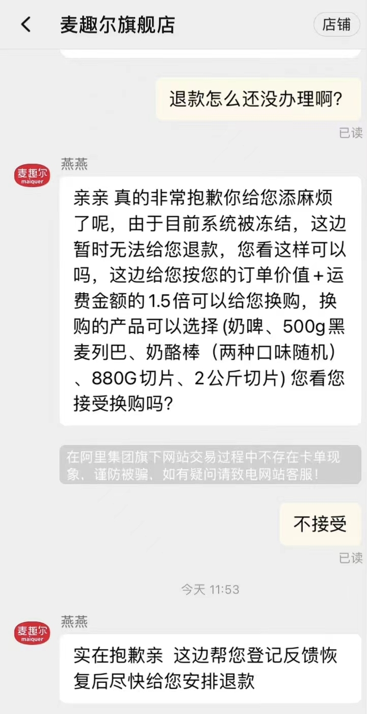 微信图片_20220721165927.jpg
