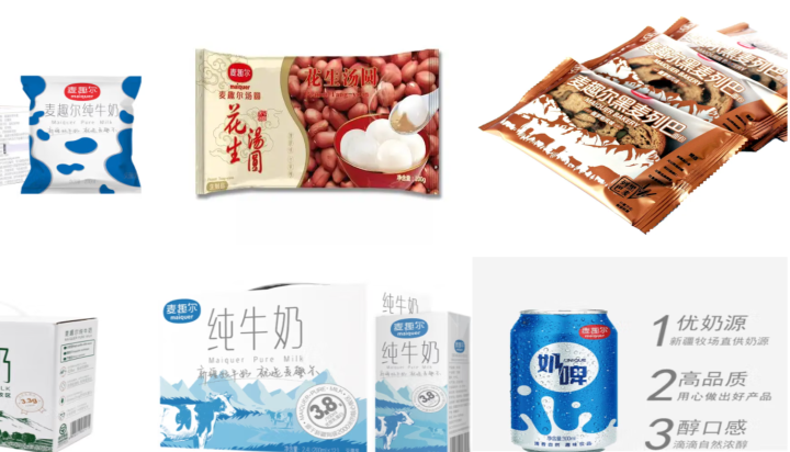 微信截图_20220721163837.png