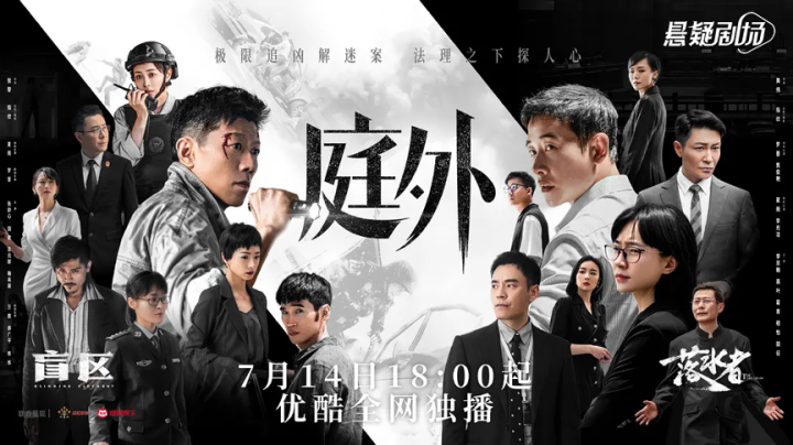 微信图片_20220717155053.png