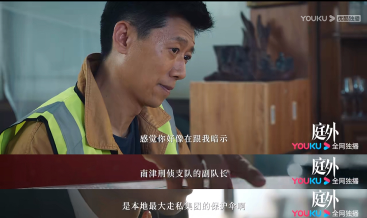 微信图片_20220717155127.png