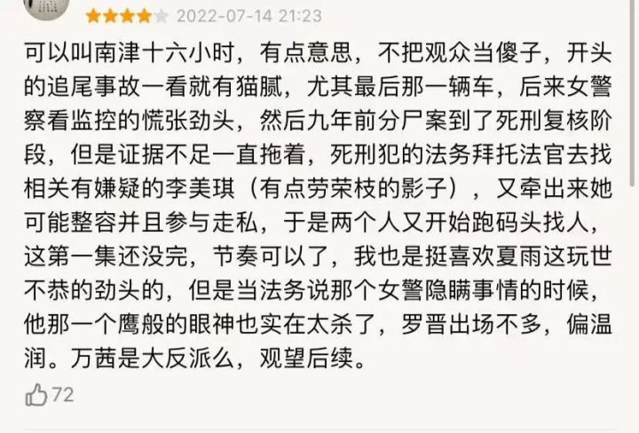 微信图片_20220717155109.jpg