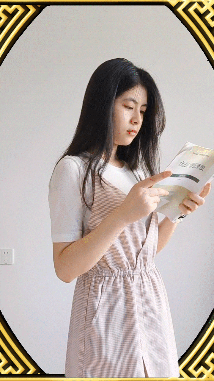 方莹珍动态海报.gif
