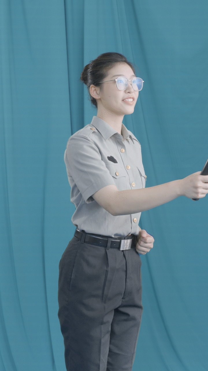 沈艺动态海报.gif