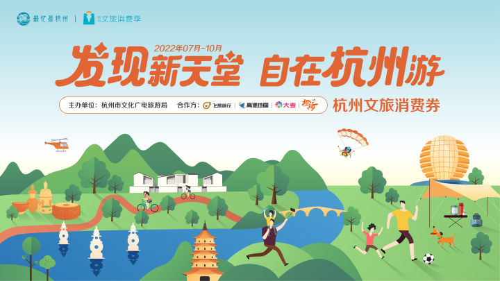 微信图片_20220726110635.jpg