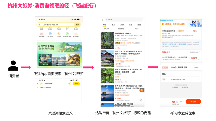 微信图片_20220726110649.png