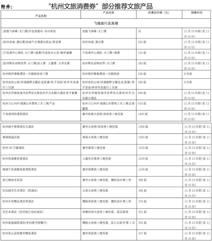 微信图片_20220726124609.jpg