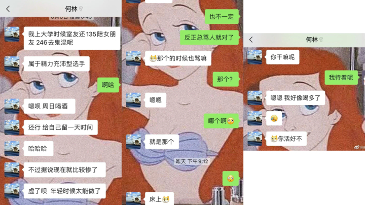 9acde1b1e7c86285e25d21dd368b0c9.jpg