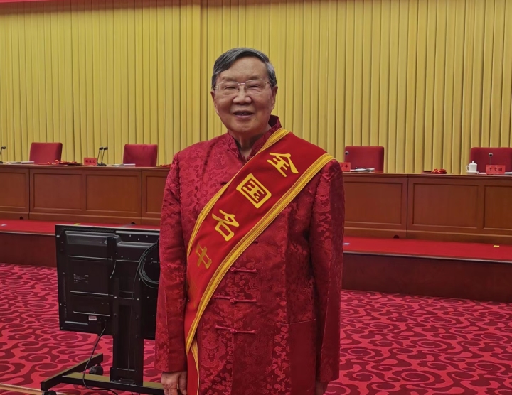 微信图片_20220727195928.jpg