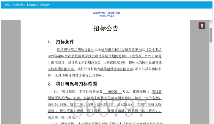 image003.png
