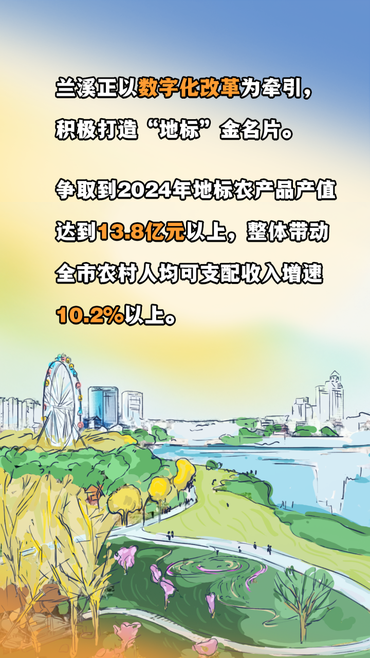 7.png
