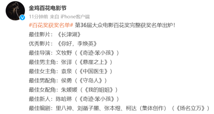 微信图片_20220730210923.png