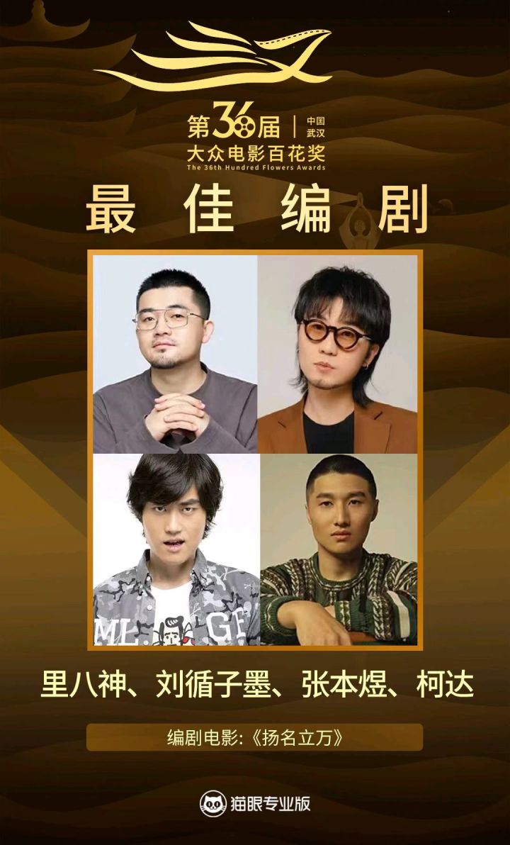 微信图片_20220730212235.jpg