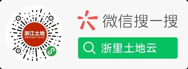 研究院二维码.jpg