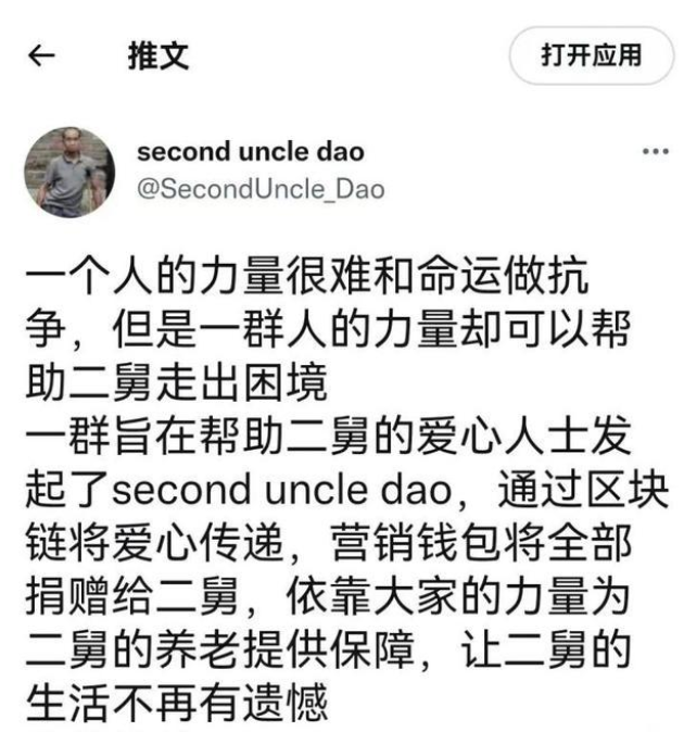 640b93190036b39a8c83774616cb71f.png