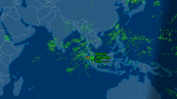 滚动丨台媒 佩洛西专机降落台北松山机场