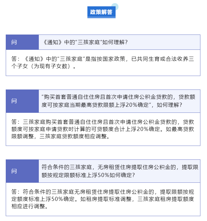未标题-2.jpg