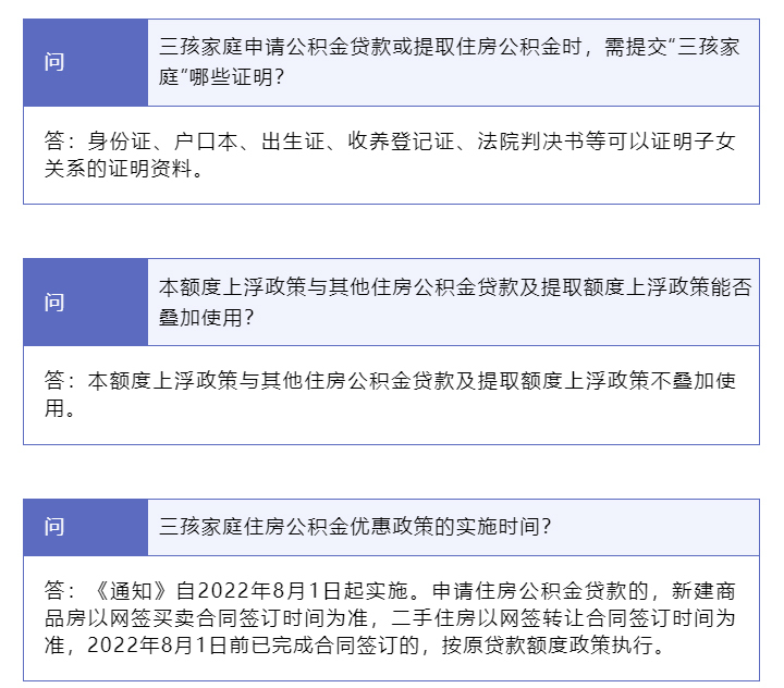 未标题-3.jpg