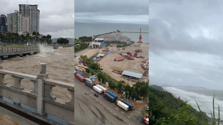 天目拍客多地直击台风"木兰":登陆地广东徐闻风雨不明显_天目新闻官网