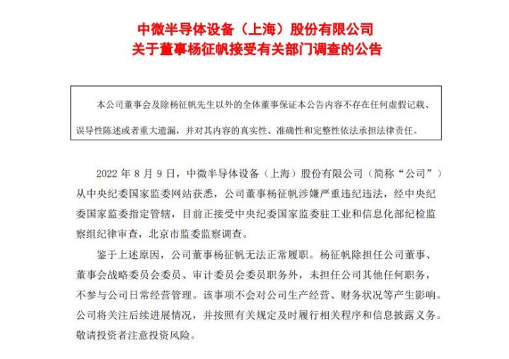 360截图20220810175717894.jpg