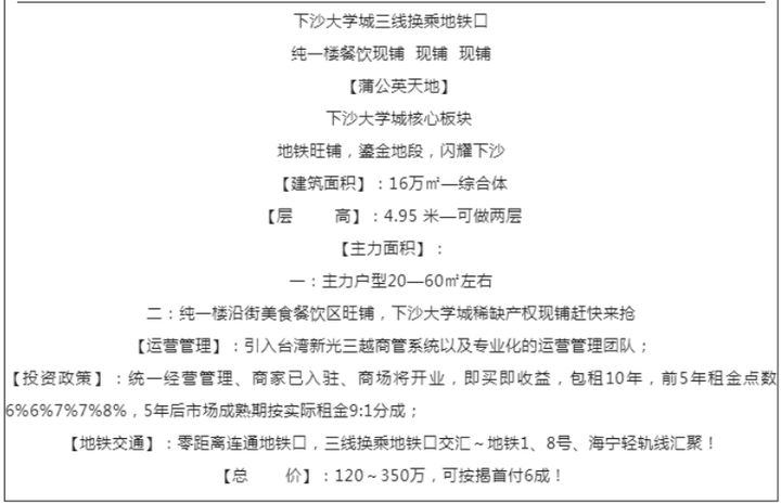 1660204096969.jpg