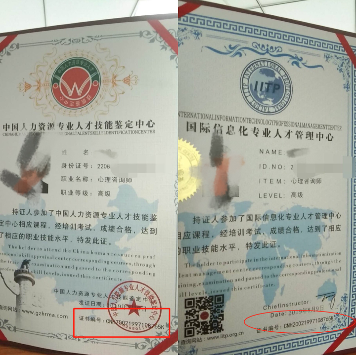 微信图片_20200828220317.png