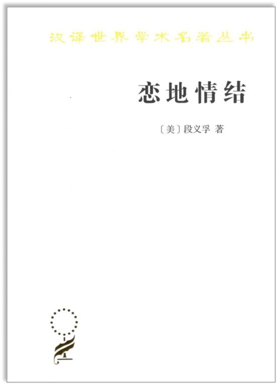 s29804685.jpg