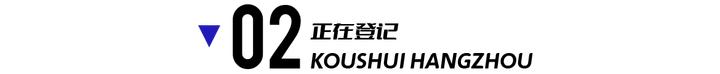 0581353a7c84c3dbe22ee4a724c1aa5.png