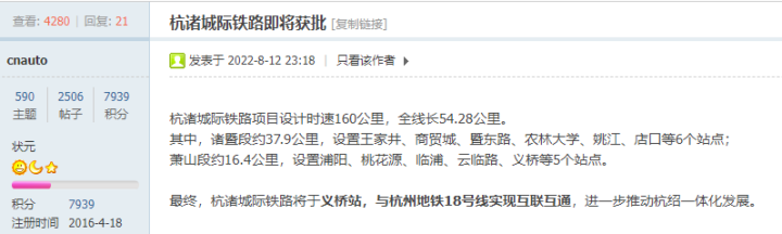 微信截图_20220817190435.png