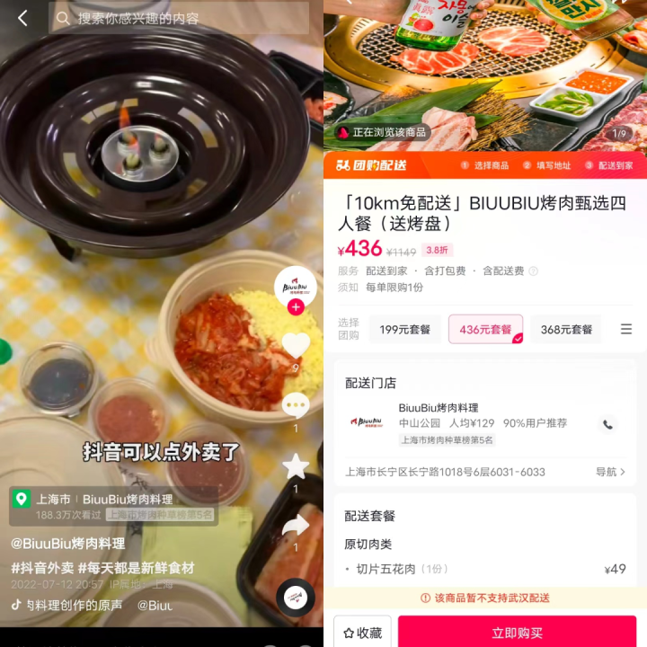 微信图片_20220819174707.png
