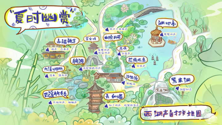 微信图片_20220823154939.png