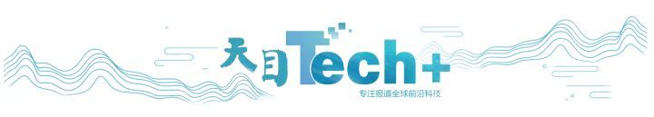 天目Tech+ 图文logo.jpg