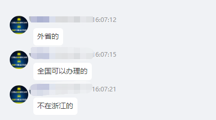 500b43480f5c377e632acc81955d24a.png