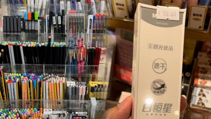 微信图片_20220828140952.jpg