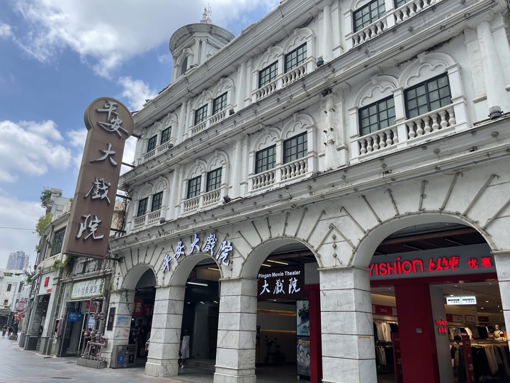 微信图片_20220902174220.jpg
