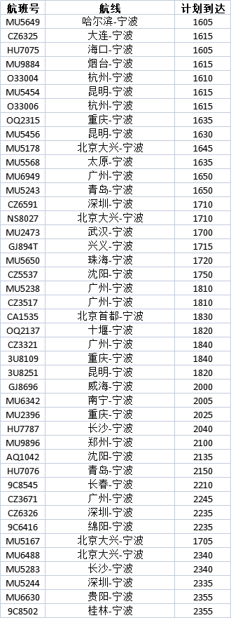 640 (3).png