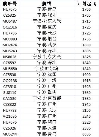640 (4).png