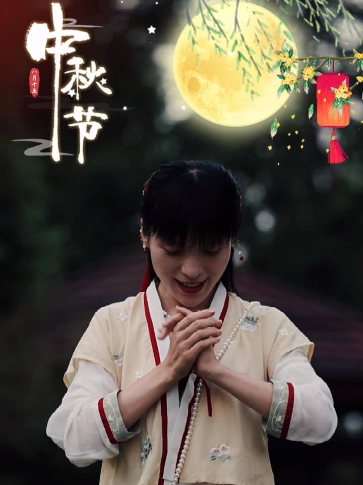 在外打拼的游子想家了吗？