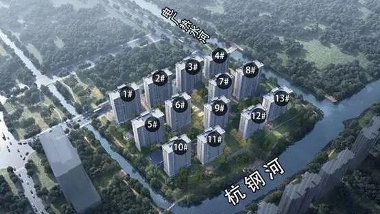 杭州主城区第二宗!康桥共有产权房公示 地铁四期也有新动向