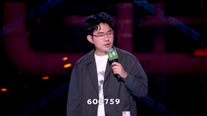 微信图片_20220913013254.png