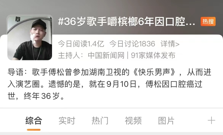 微信图片_20220913123823.jpg