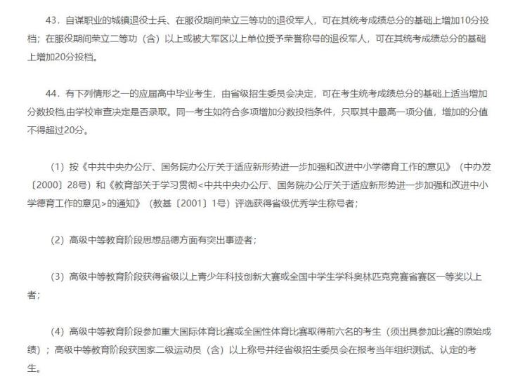 微信图片_20220915141723.jpg