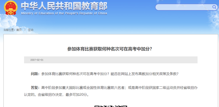 微信图片_20220915142309.png