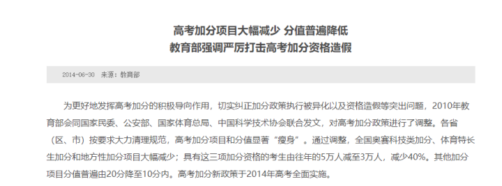 微信图片_20220915160800.png