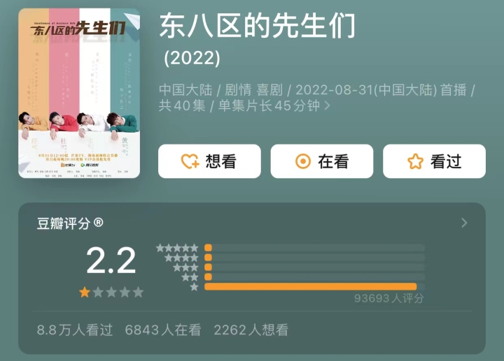 微信图片_20220914100650.jpg