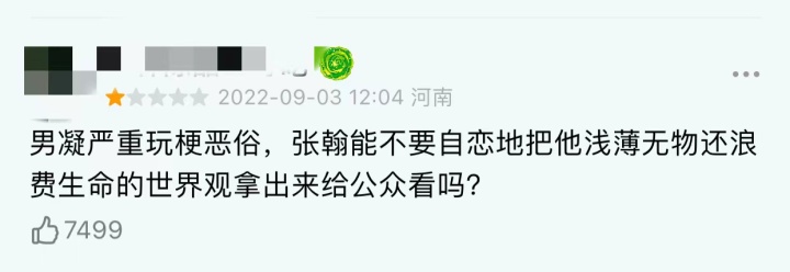微信图片_20220914100640.jpg