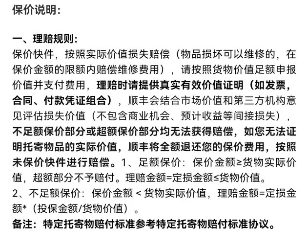 微信图片_20220919183740.jpg