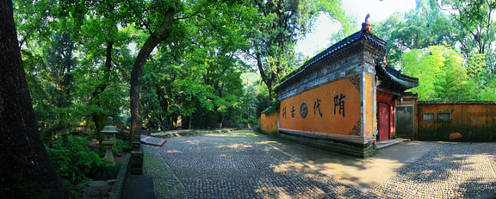 天台山.jpg