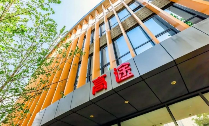 图据高途教育.jpg