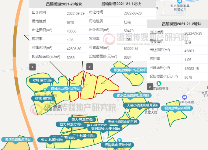 湖州安吉.jpg